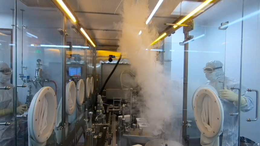 Smoke study equipment generating fog for cleanroom airflow visualization.